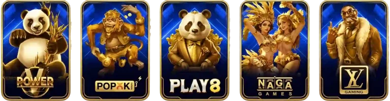เกมฮิต